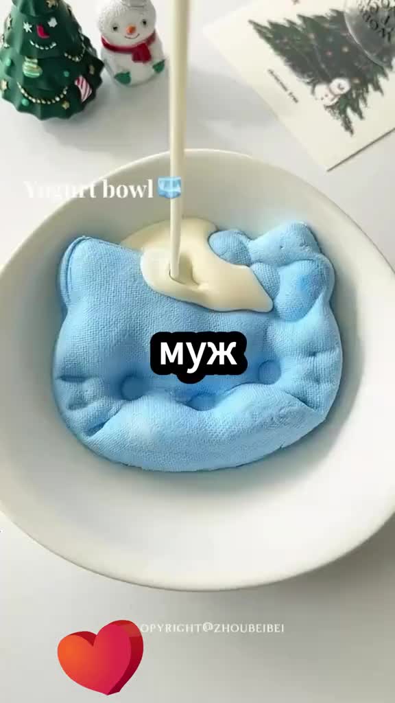 @Hardtwix