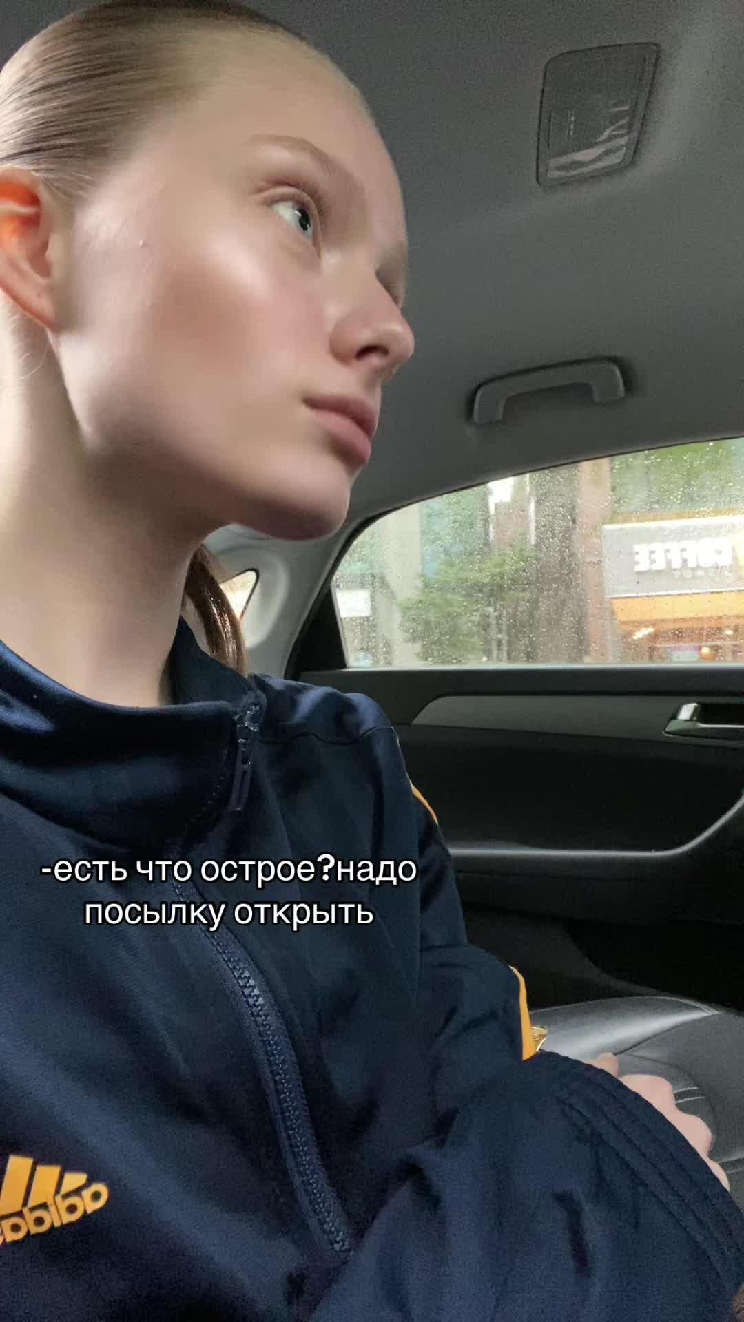 @catarsi7