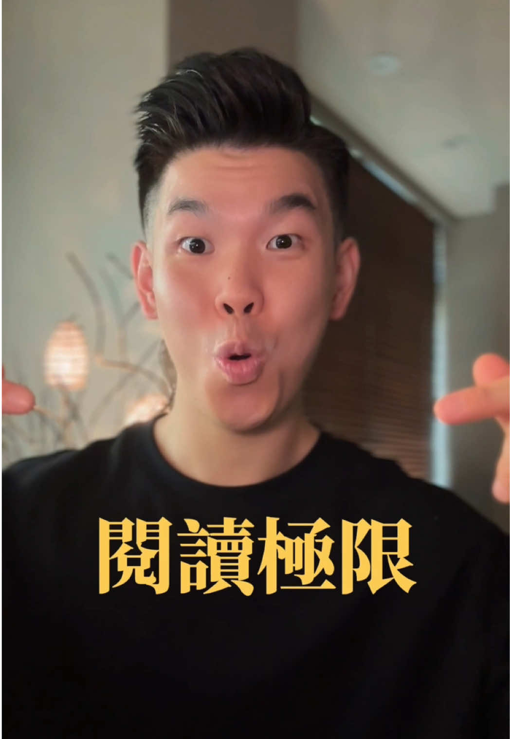 @張馬丁🙏