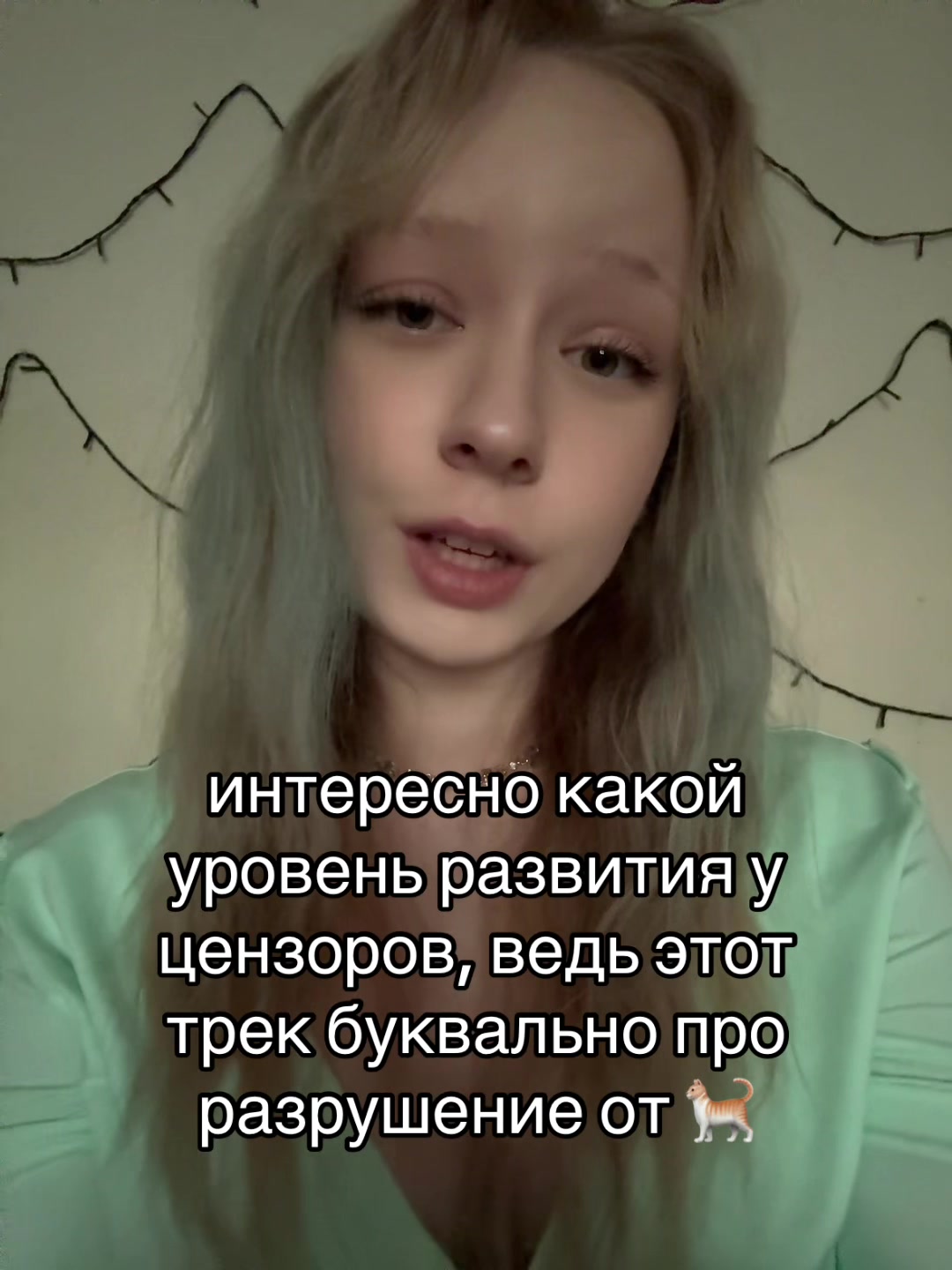 @тгк: sharbarbar