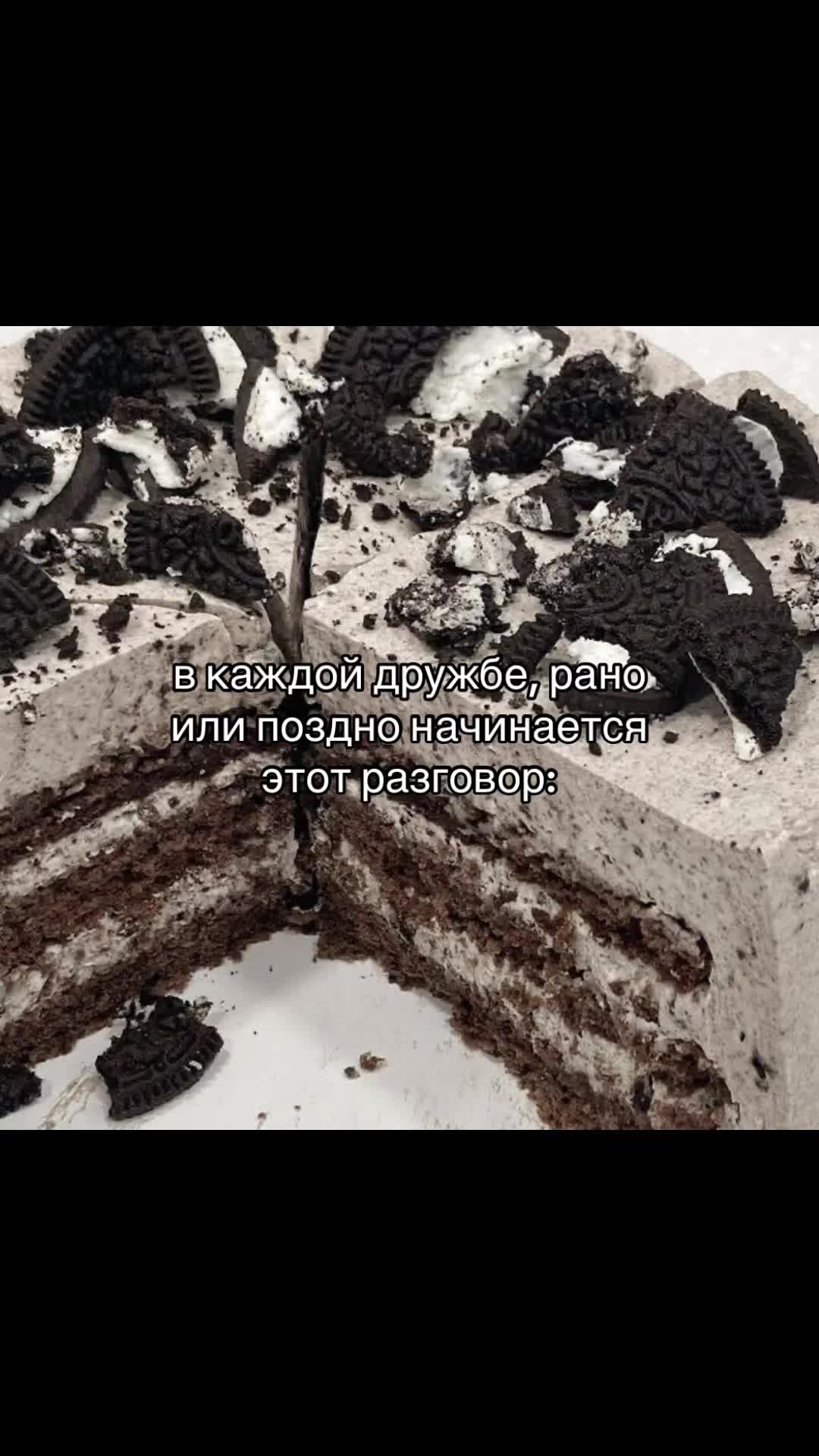 @repostikk__
