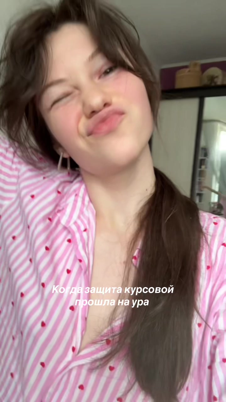 @фиисс