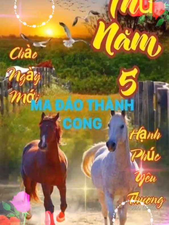 @Huỳnh Văn Được
