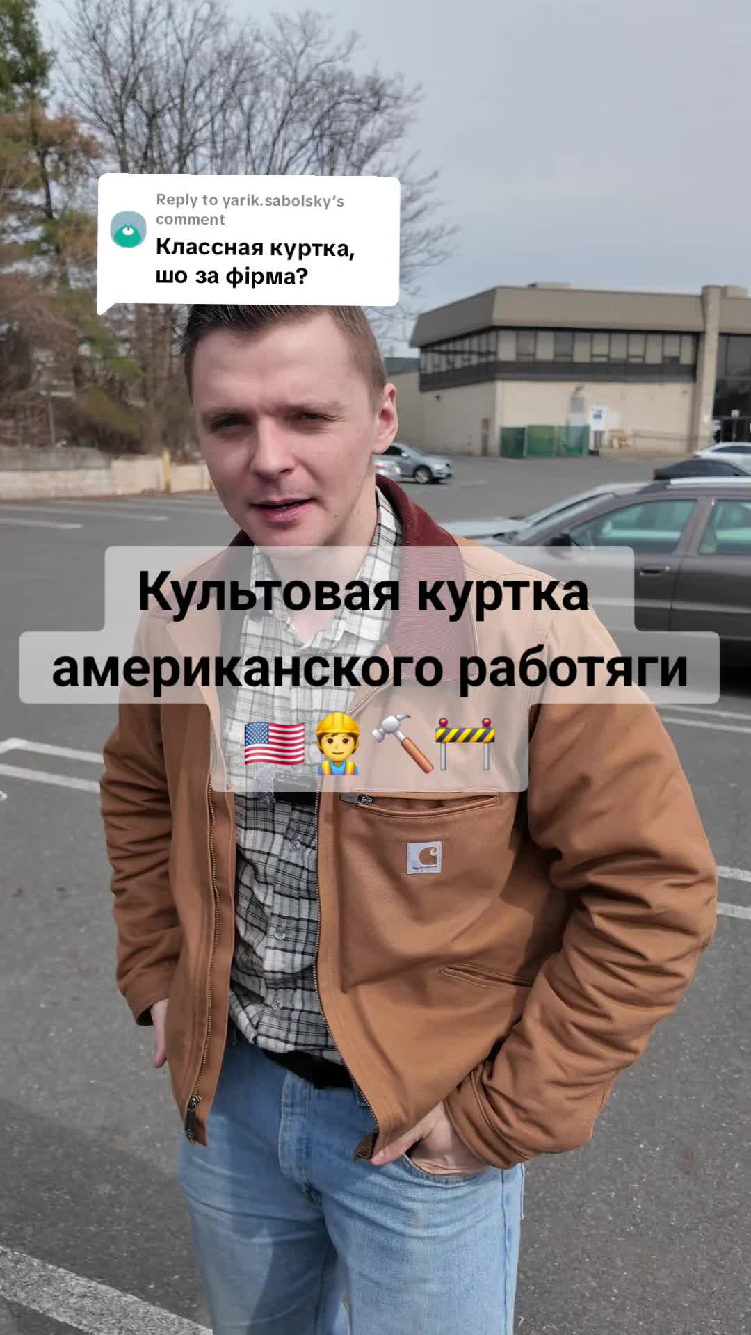 @Серега Иммигрант