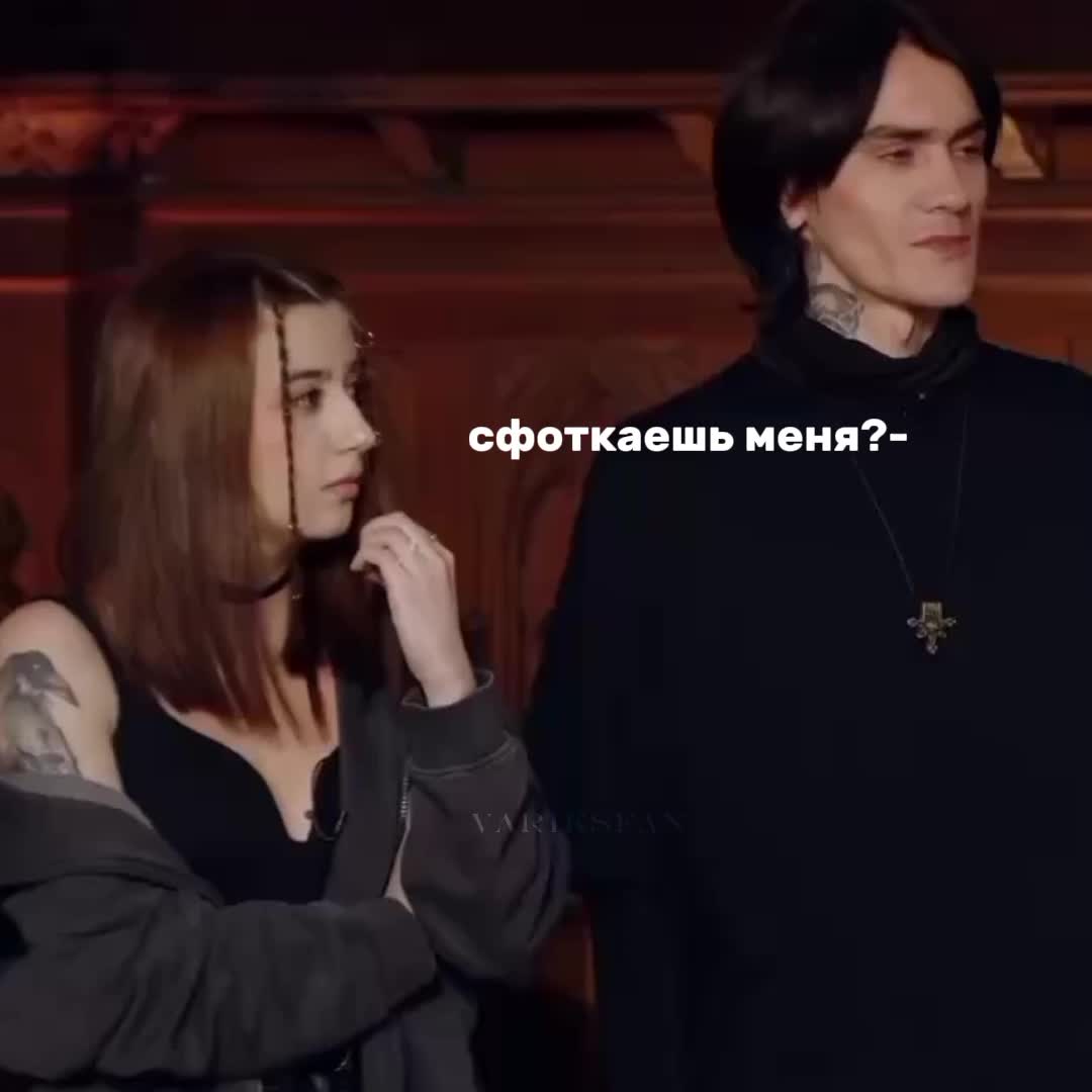 @петрович козочка.