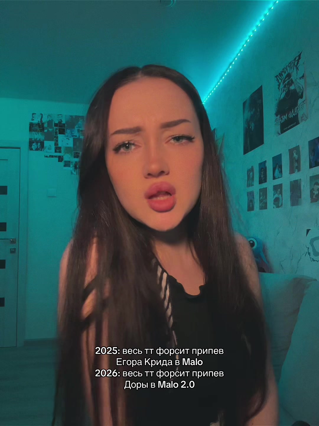 @алинкас