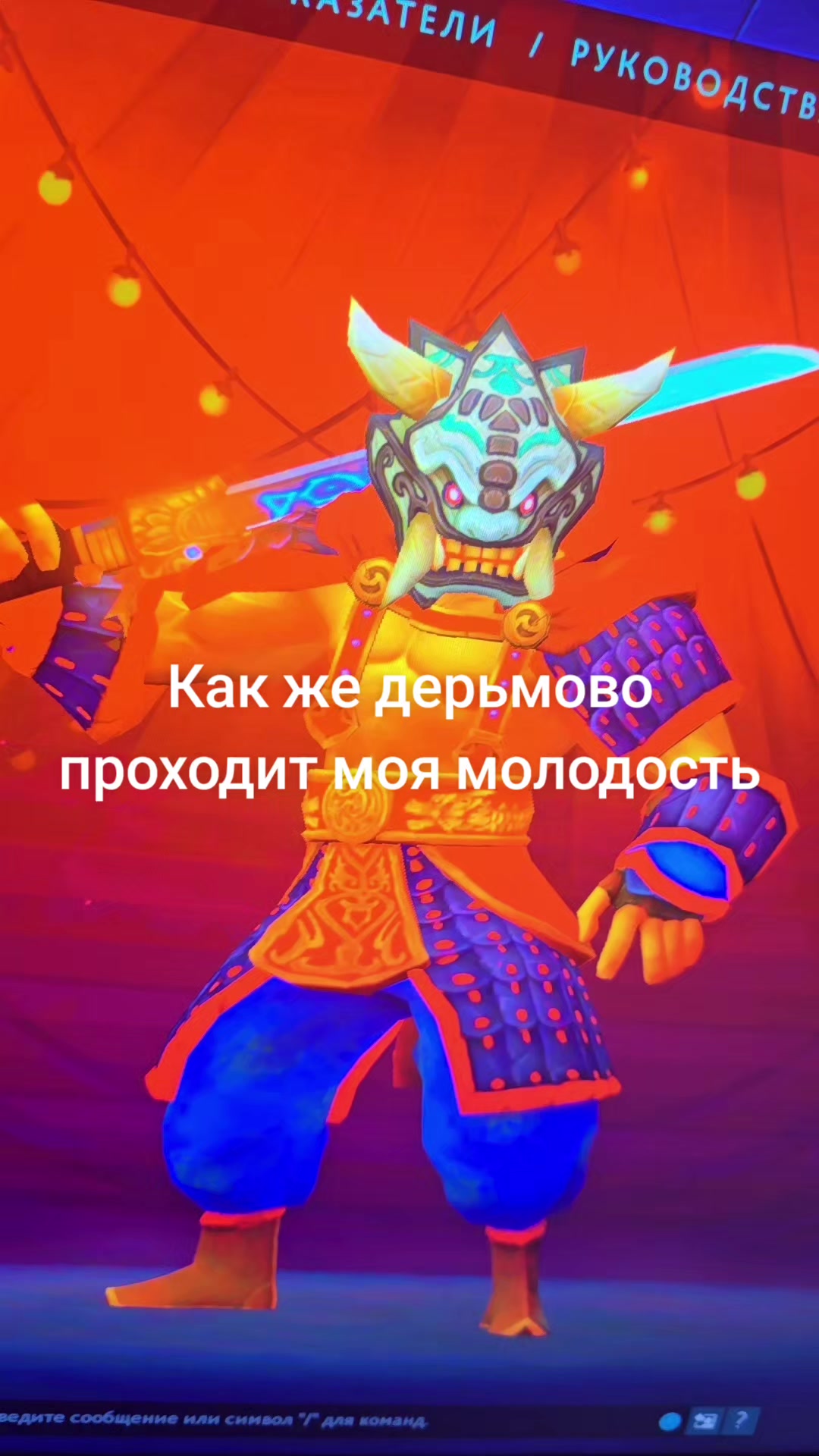 @absolut