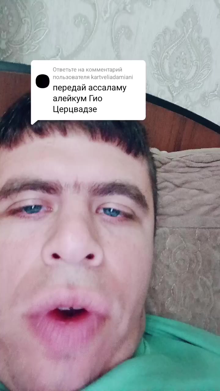@Рамиль Курбанов