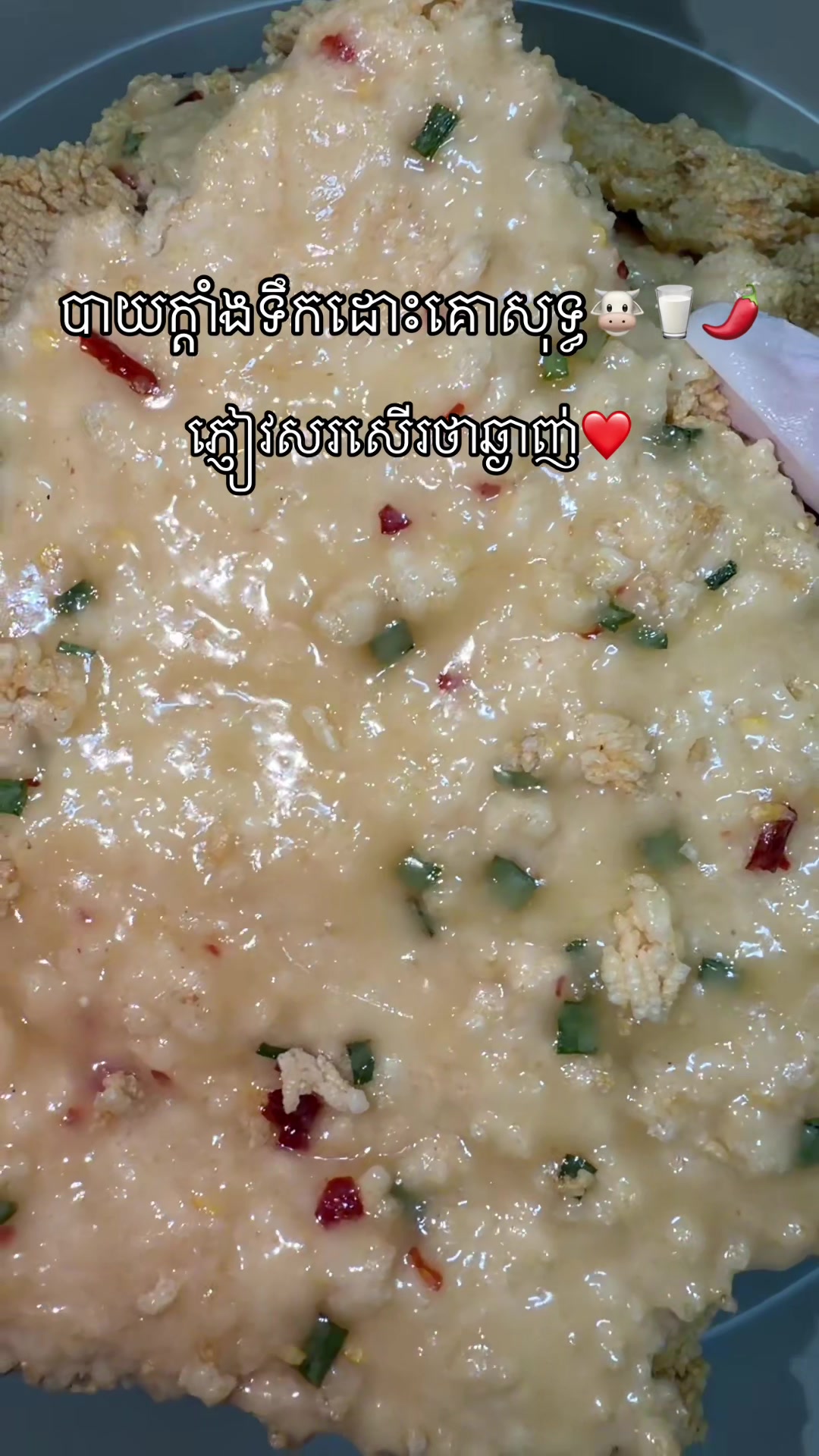 @bayykdang_88 bykim