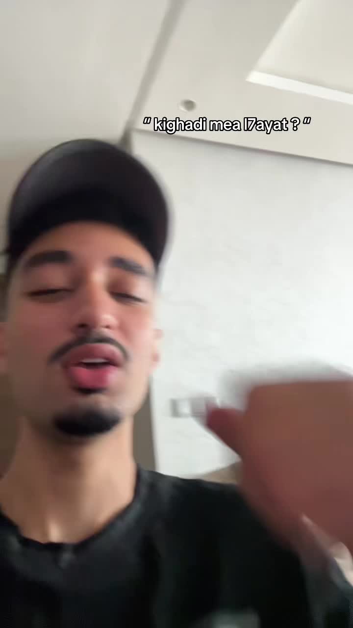 @Alioo🇲🇦