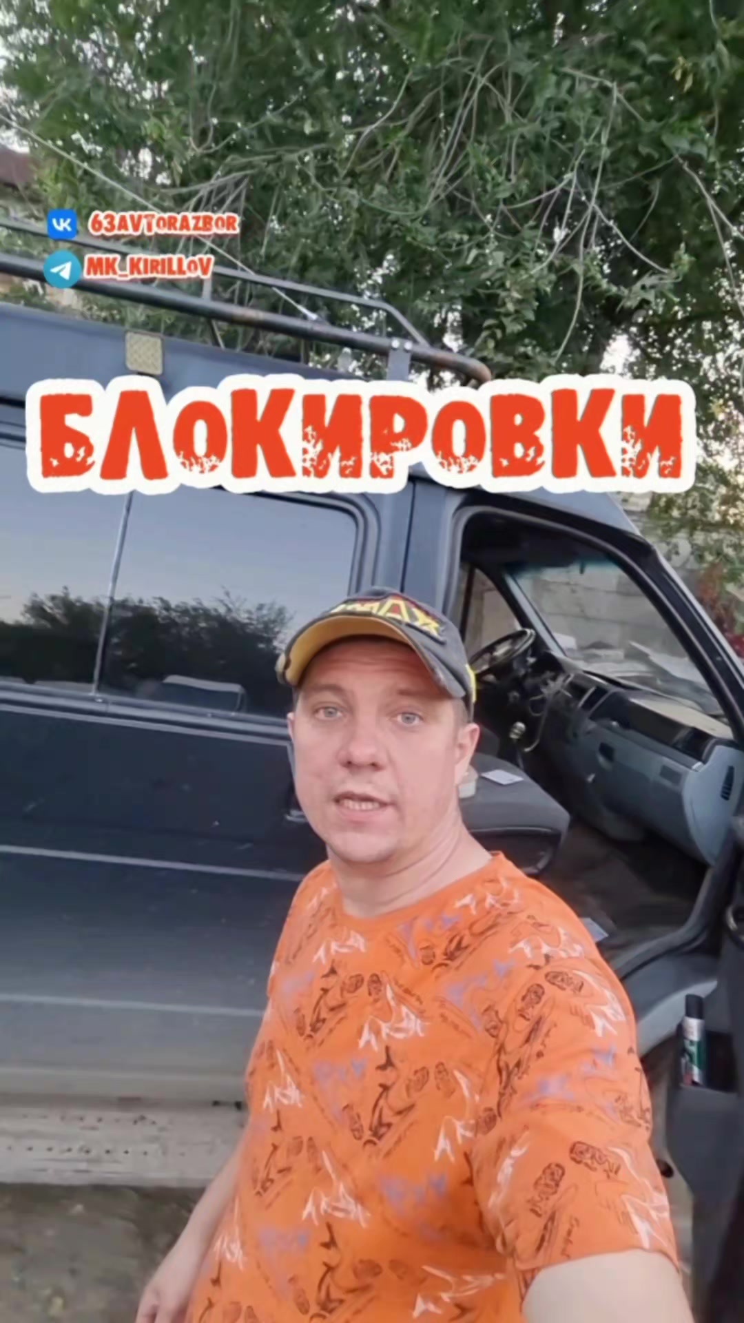 @МИХАИЛ КИРИЛЛОВ