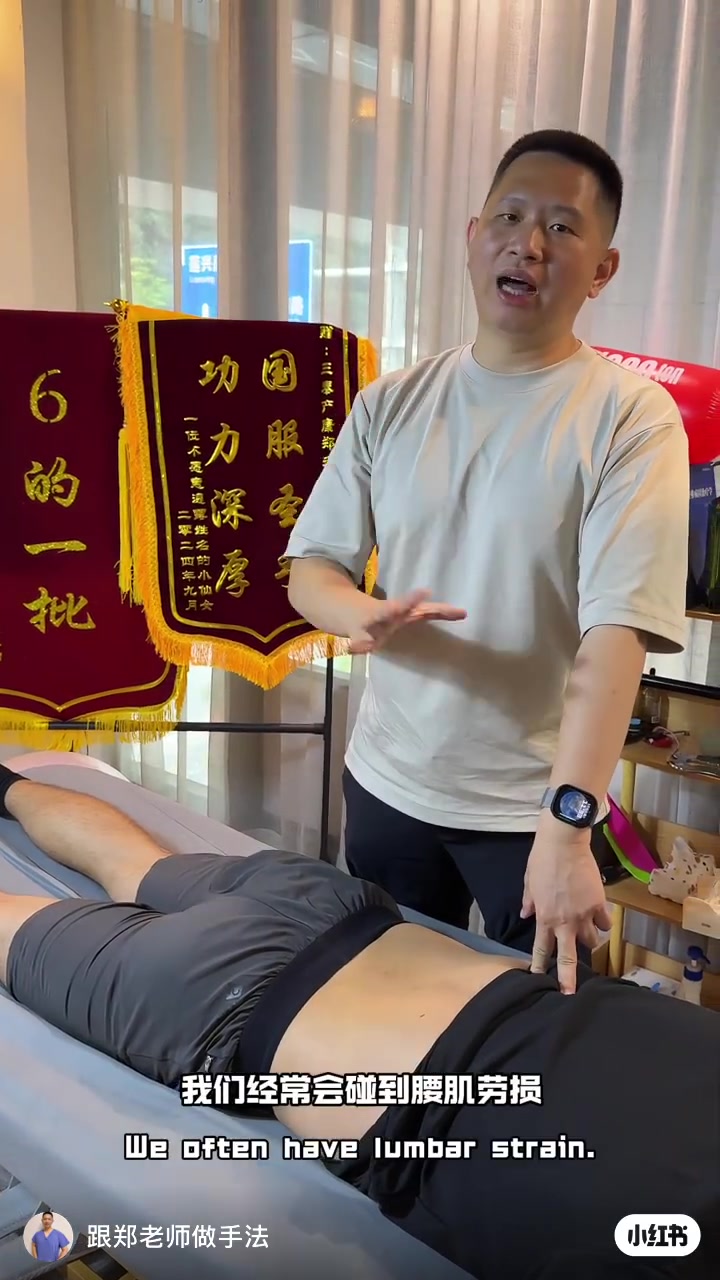 @穎緹美學