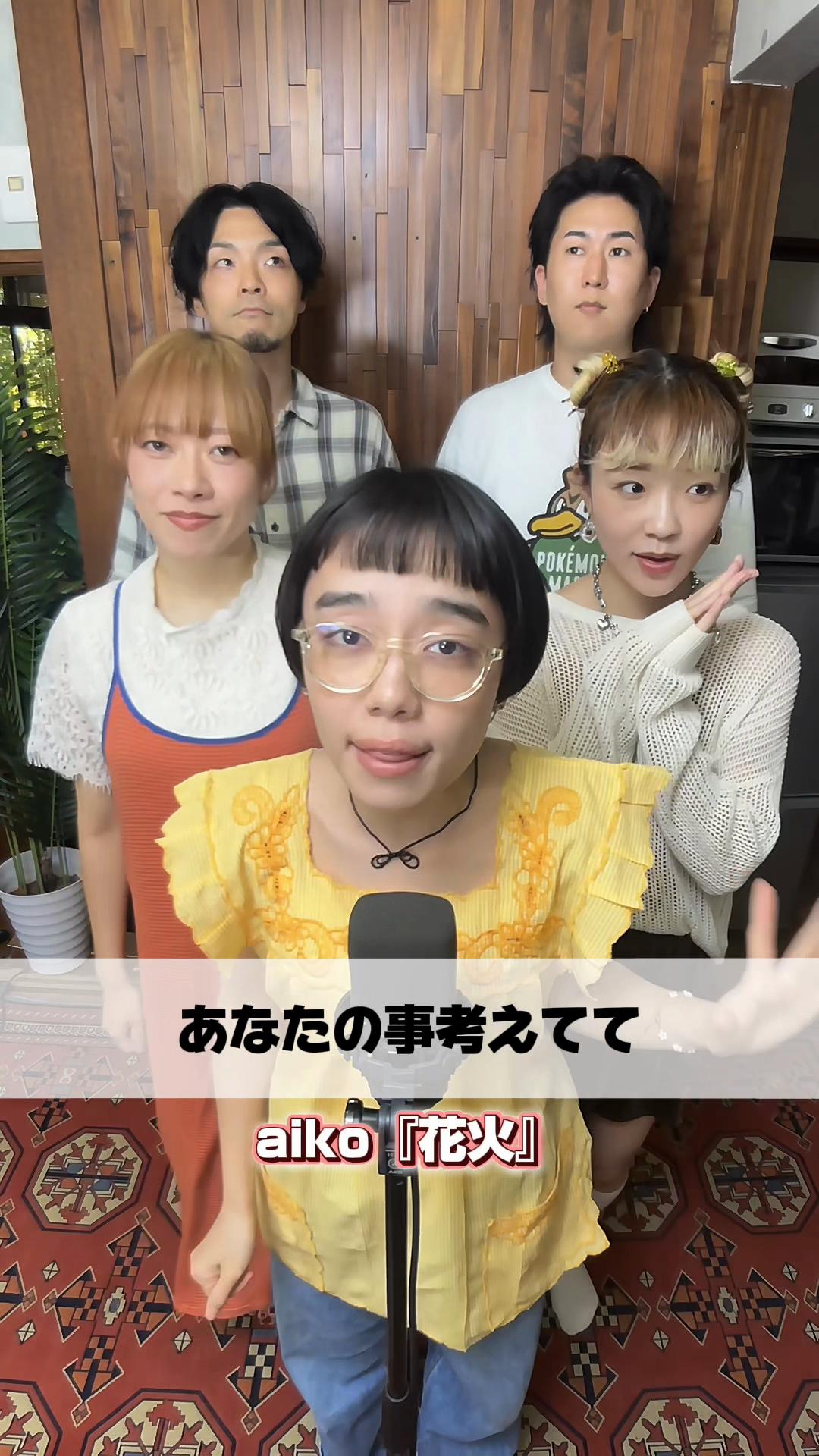 @【ゆるちゃん】