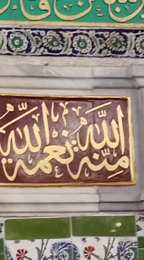 @Allah_Quran_Nabi