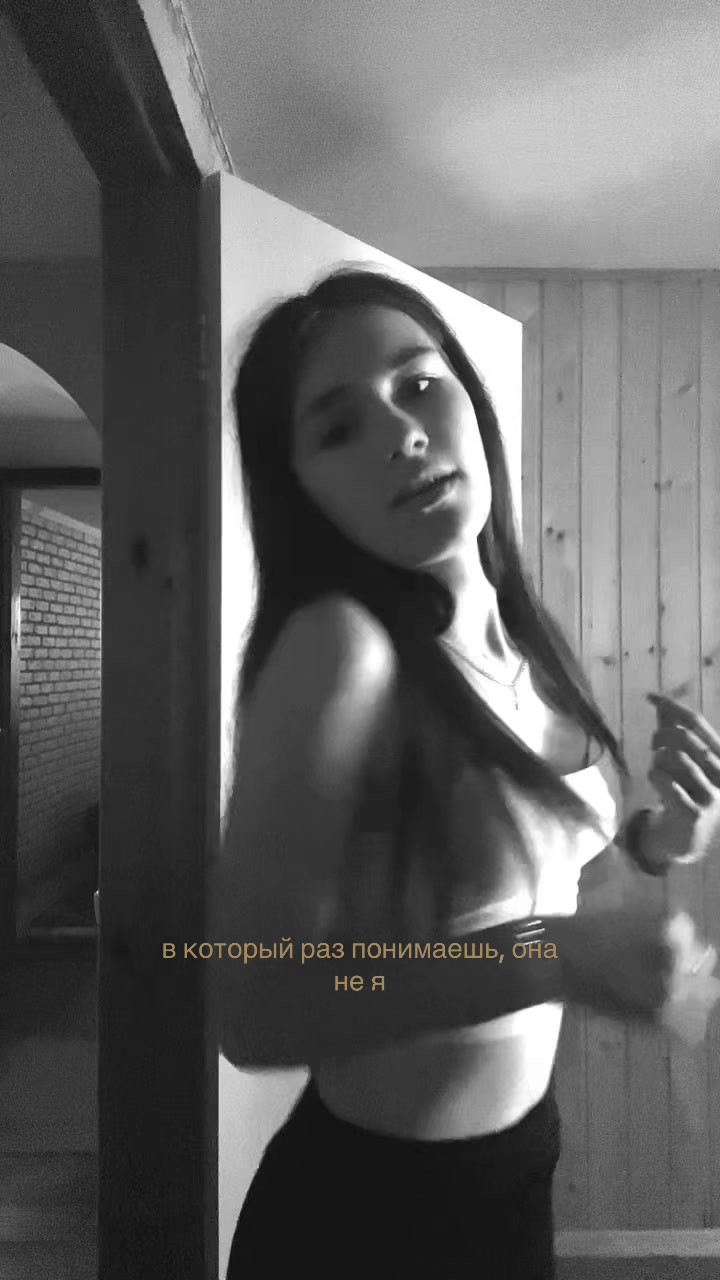 @апполинария.