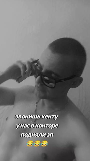 @👑🤘pro💯KrAsAv4iK🤘👑