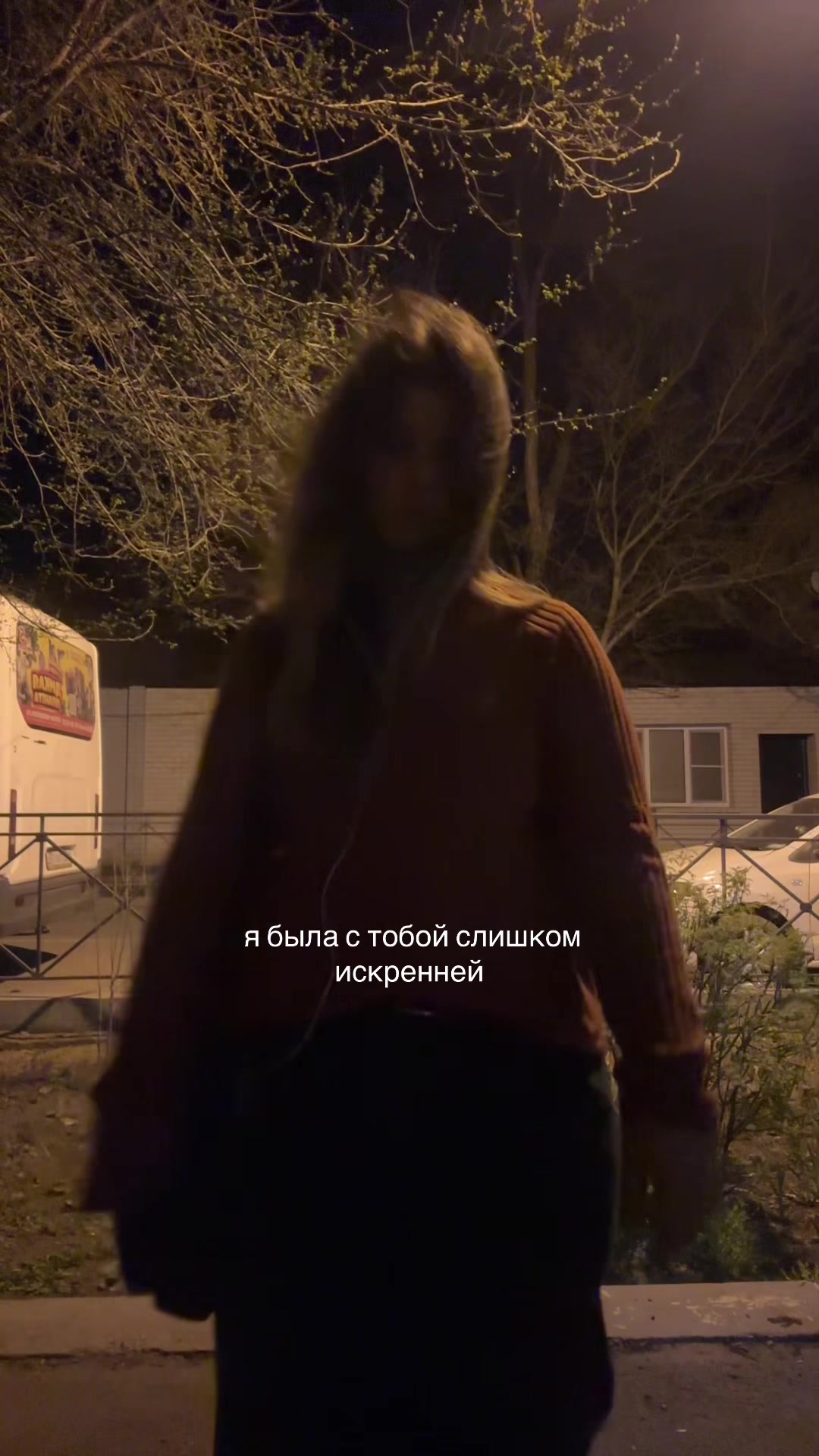 @arma