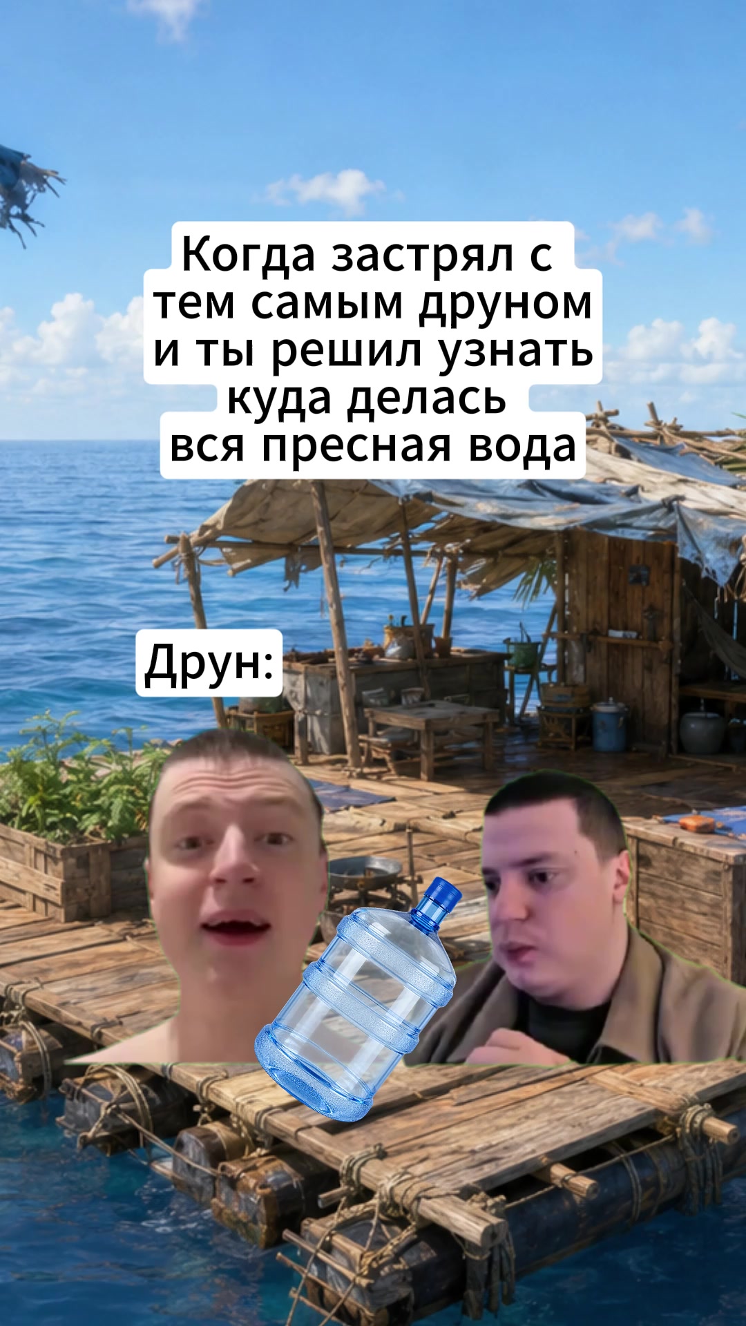 @Cardrs