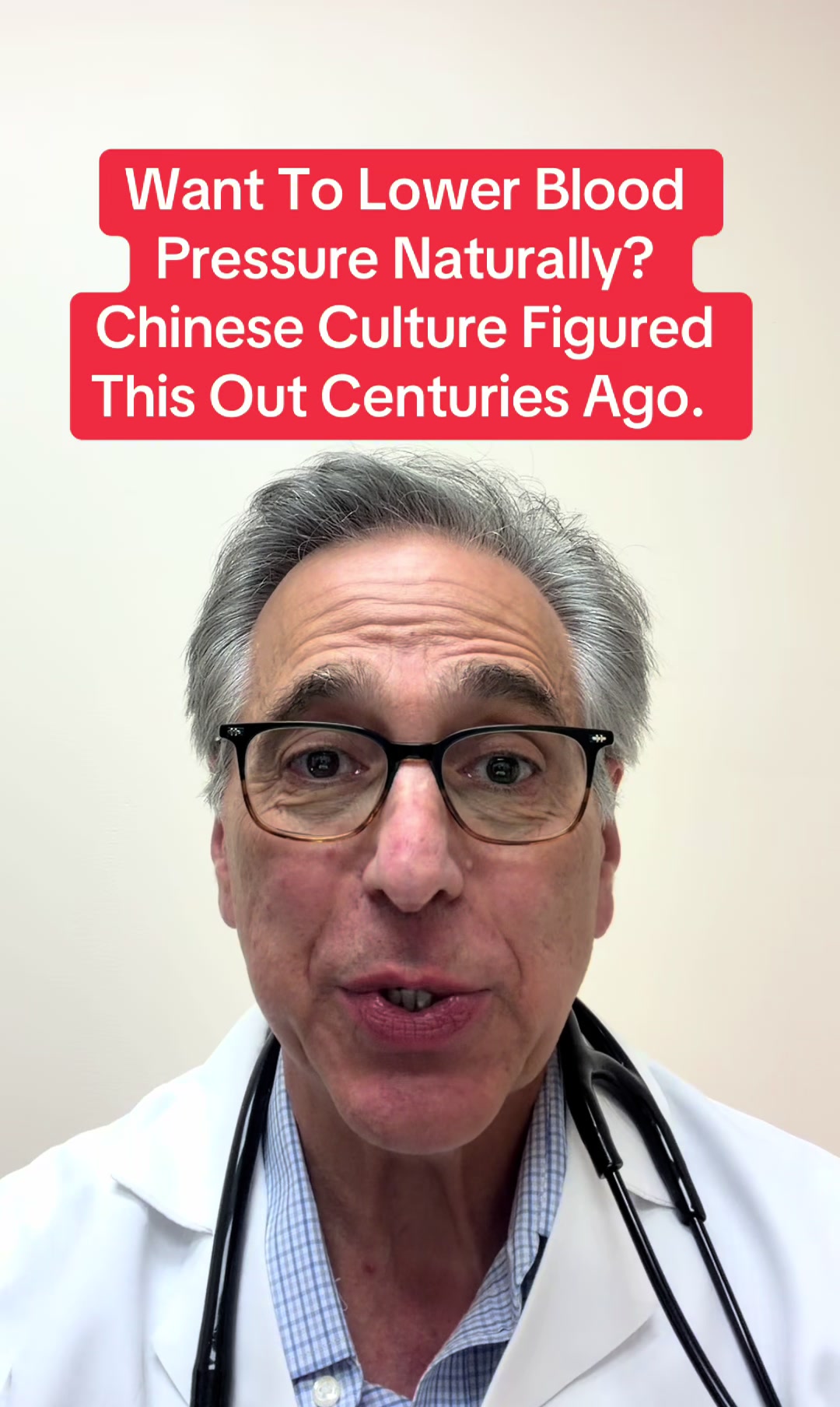 @Evan S. Levine, MD FACC