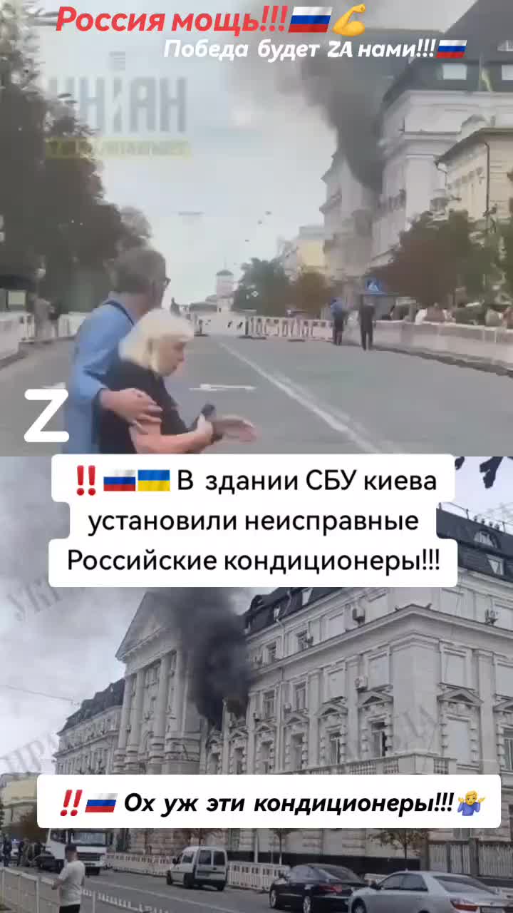 @🇷🇺ПoZыVнOй_🤟X@Xл@ёБ🇧🇾