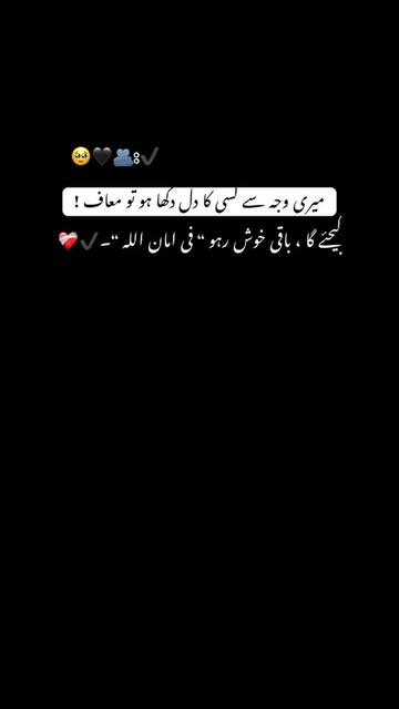 @☞─=&equiv;&Sigma;□&deg;گمنام کشمیری✧