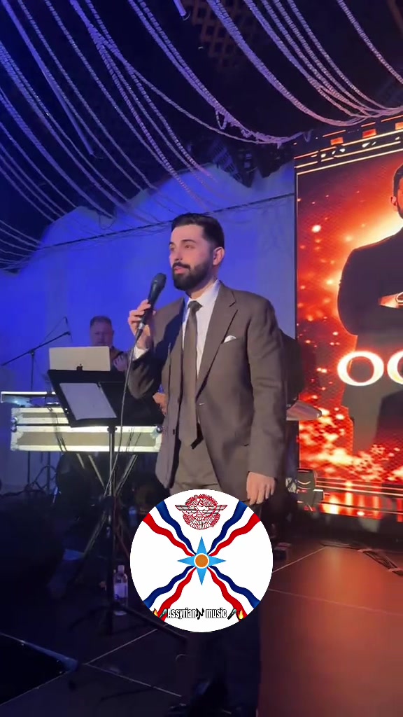 @🔥🎤 Assyrian🎶Music 🎤🔥