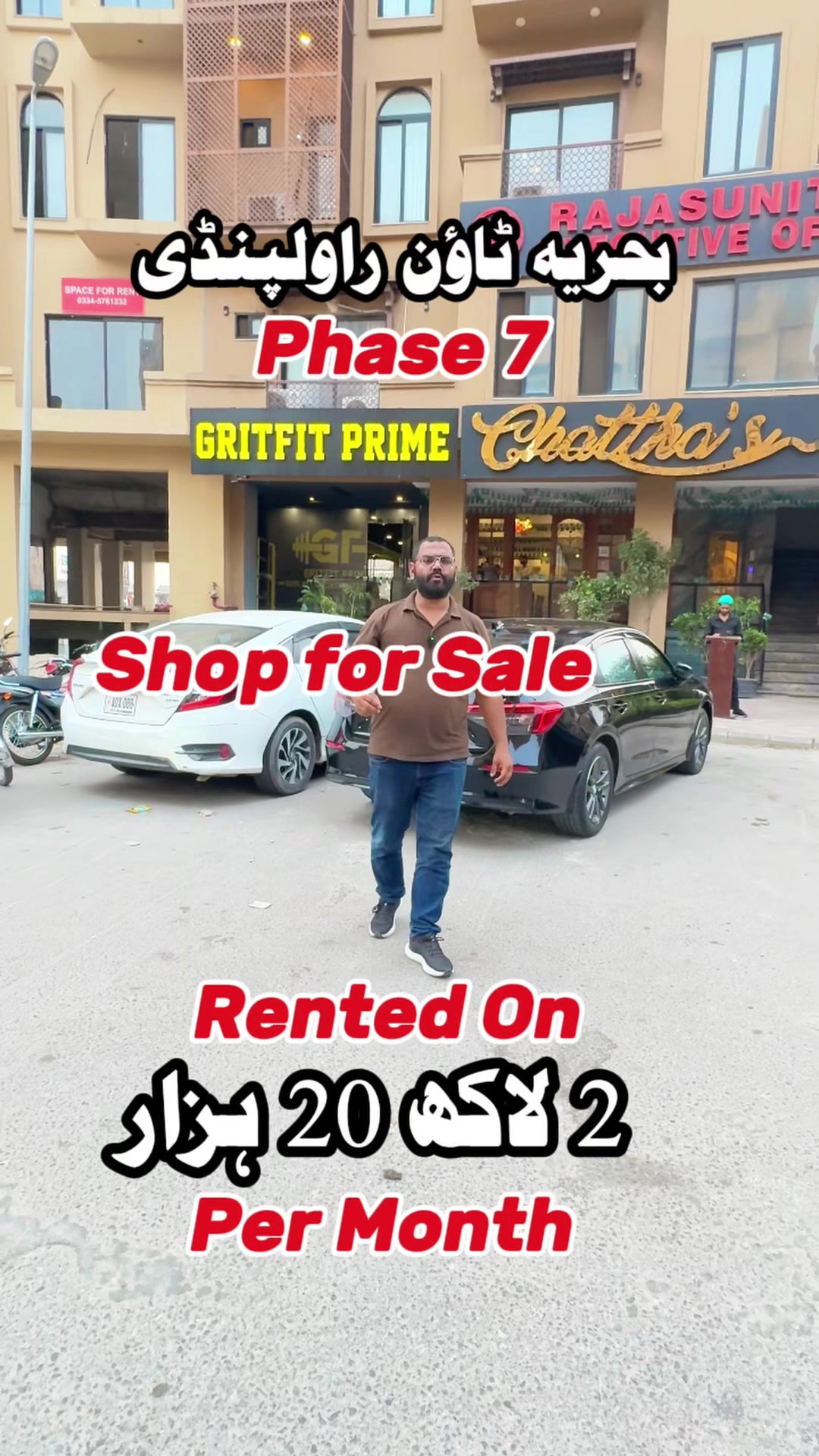 @PS Houses & Plots