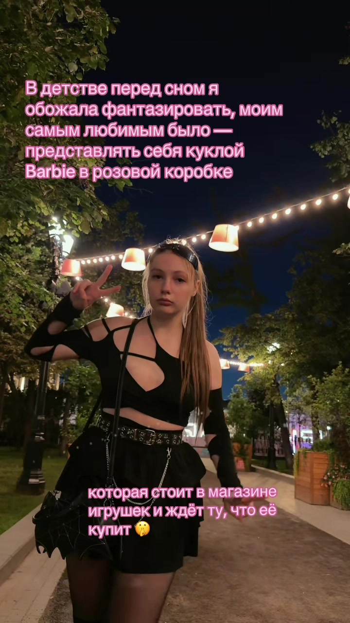 @lilix 🎤