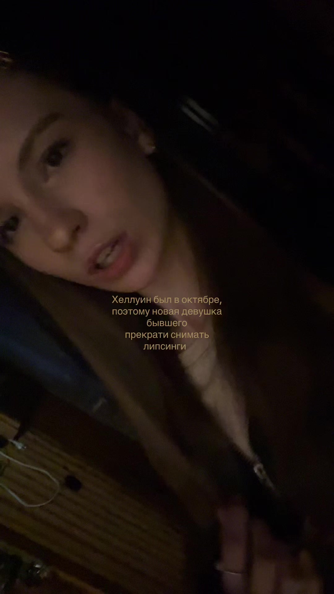 @Улич