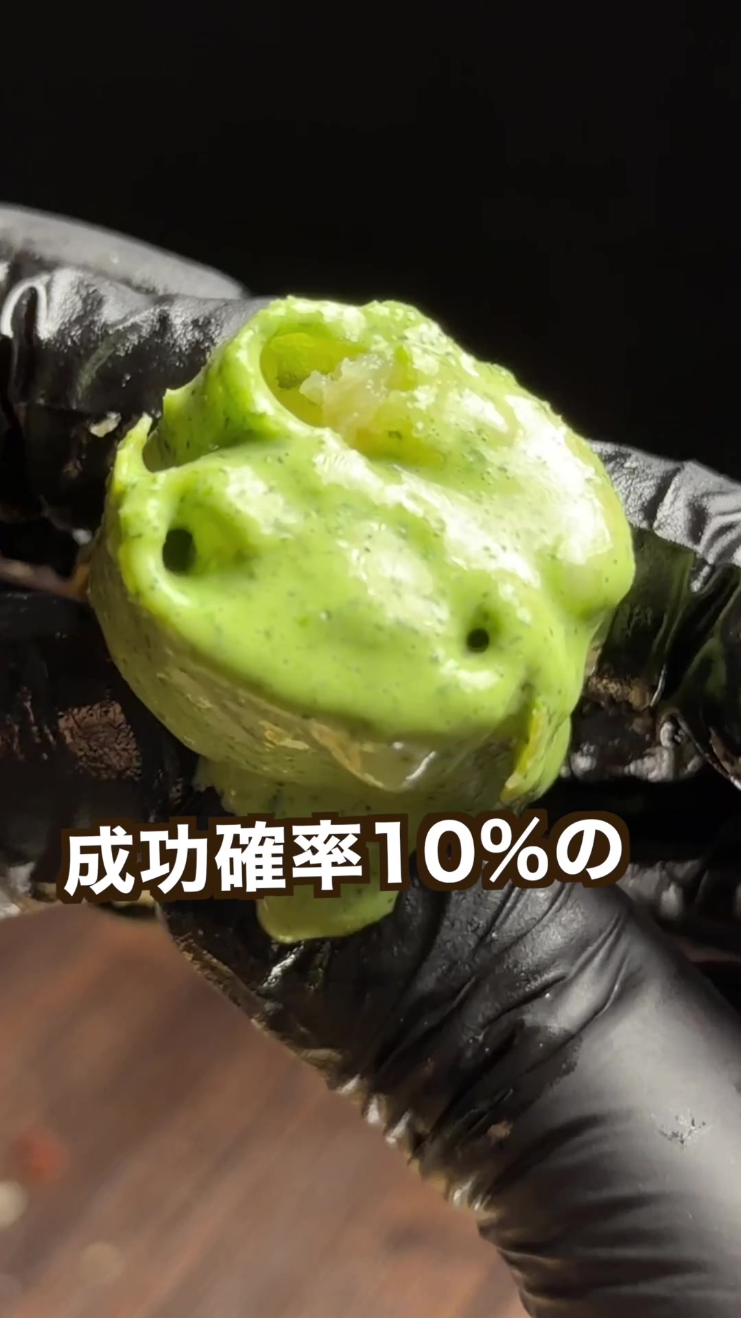 @ポテトのタカタク🥔