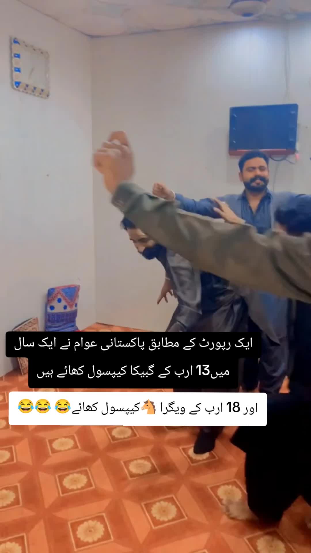 @Atif Rana(رانگھڑ)