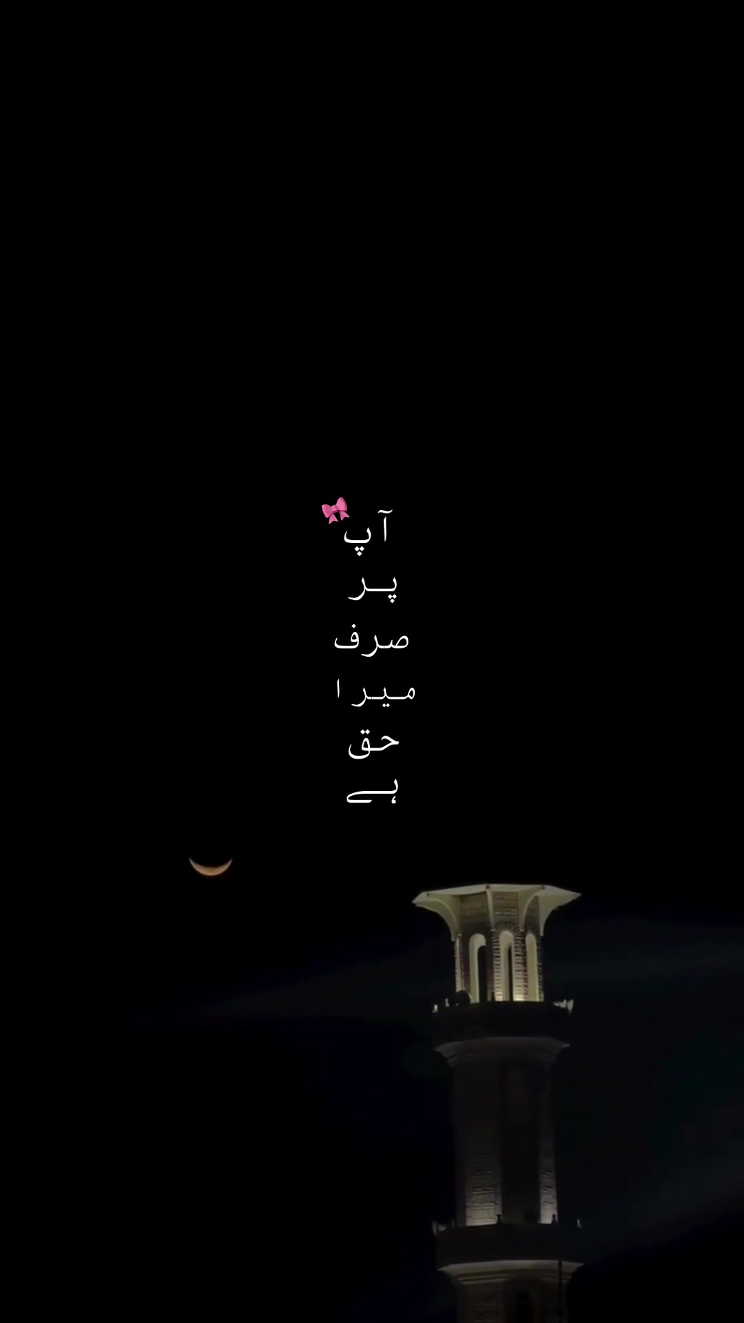 @𝗭 𝗨 𝗥 𝗜 𝗜 𖤍 🥶⃤