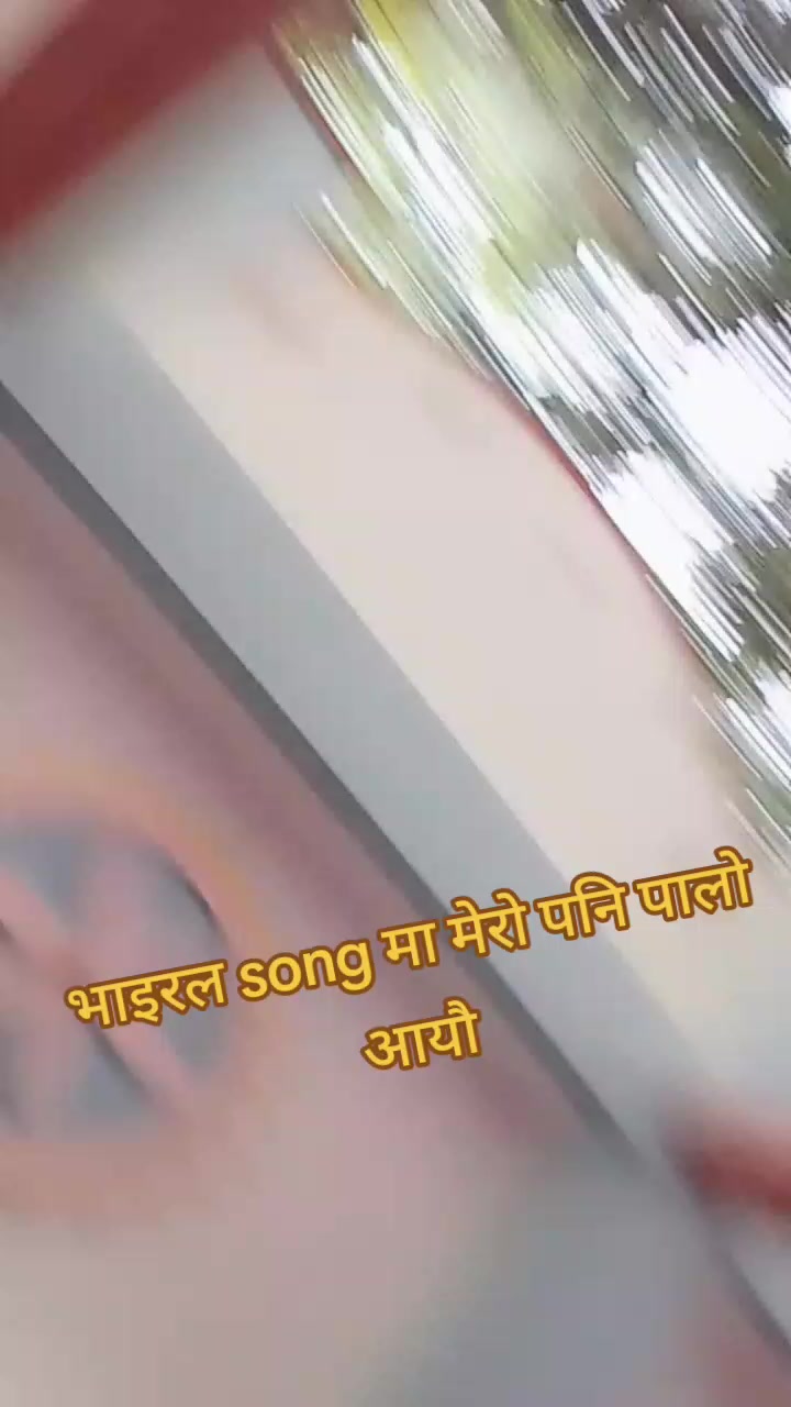 @Sanju Mahato