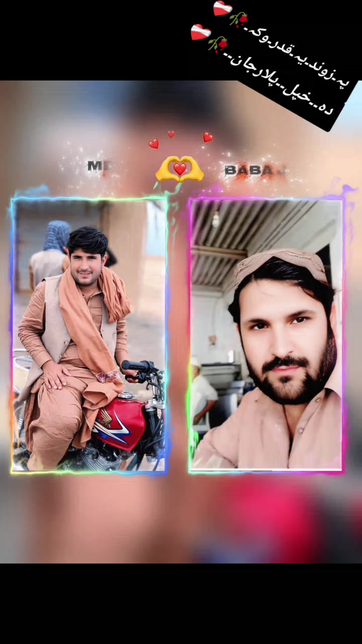 @Shahid khkarâ€ïžð¹â€ïžð¹
