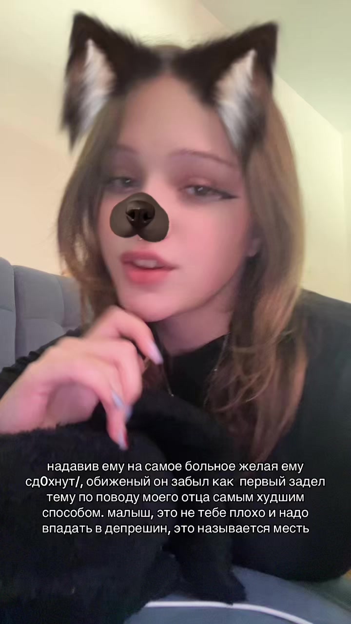 @крести♣️