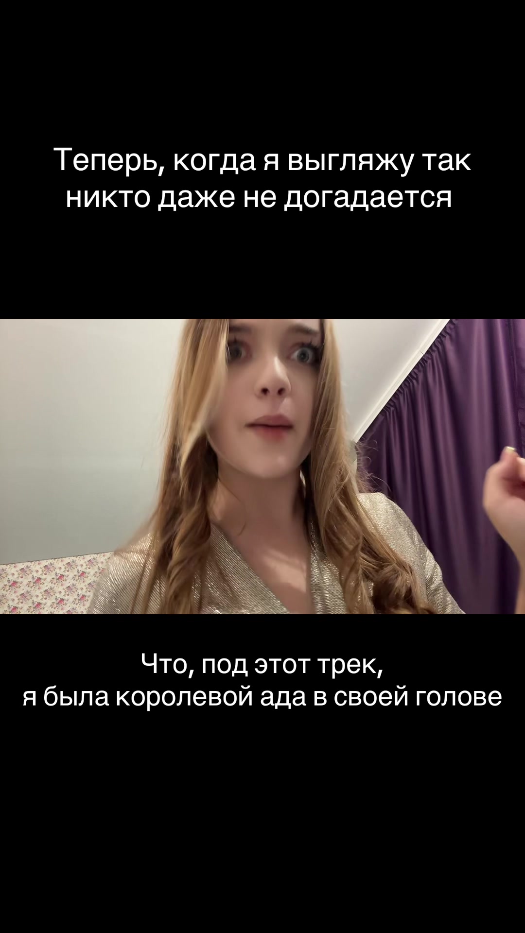 @.xxbeyourself
