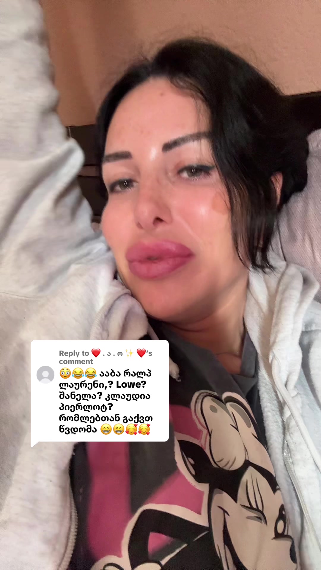 @არაბული🐦🔥
