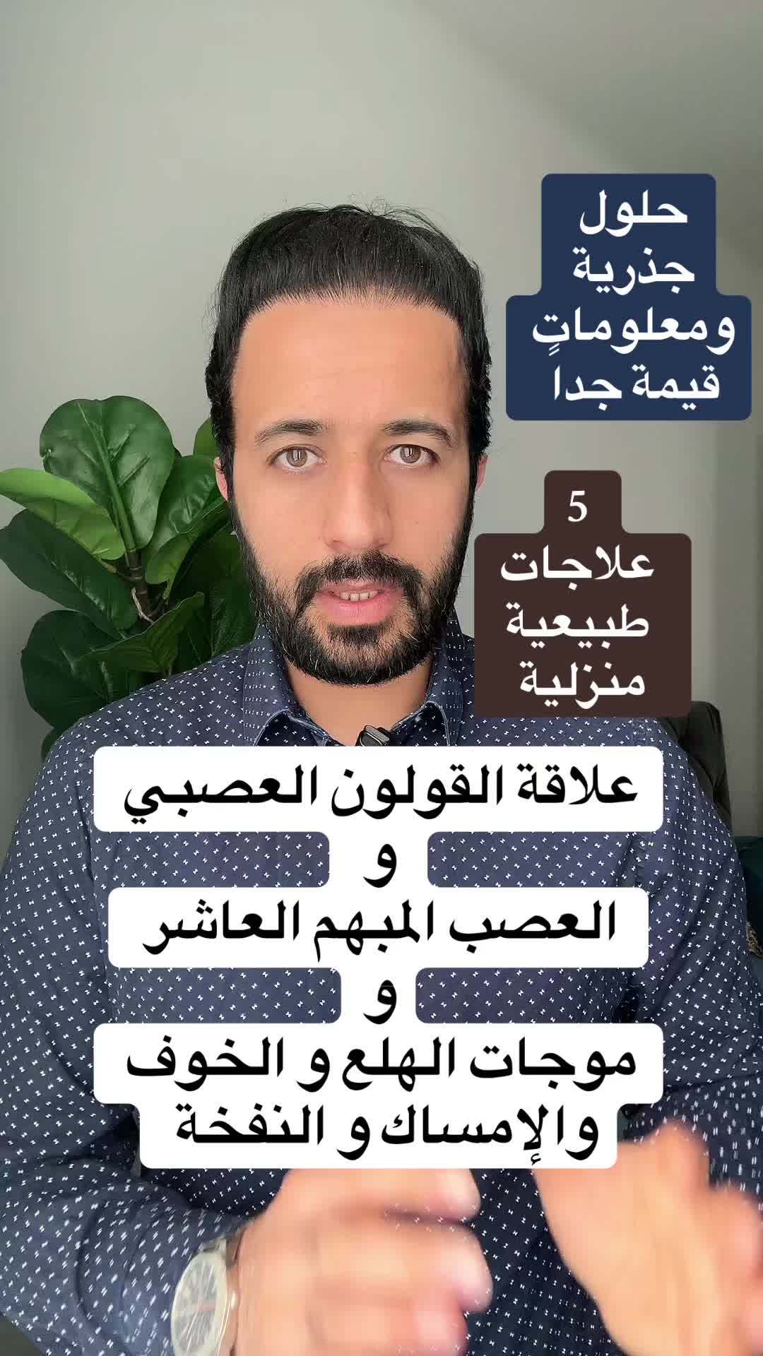 @د.اسماعيل الطراد