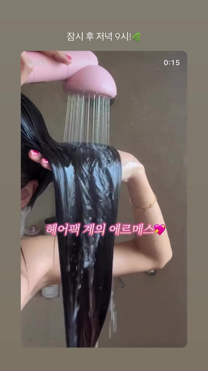 @래퍼번개