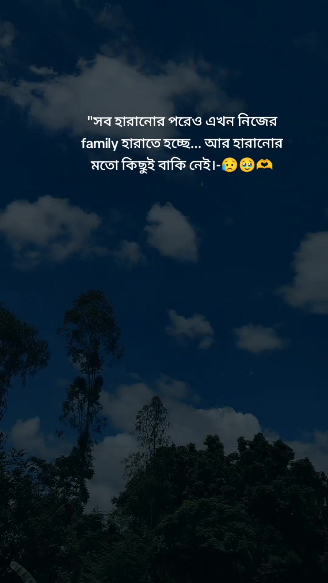 @ɪsʜᴀᴀɴ ʀᴀᴊ 🗿🚩