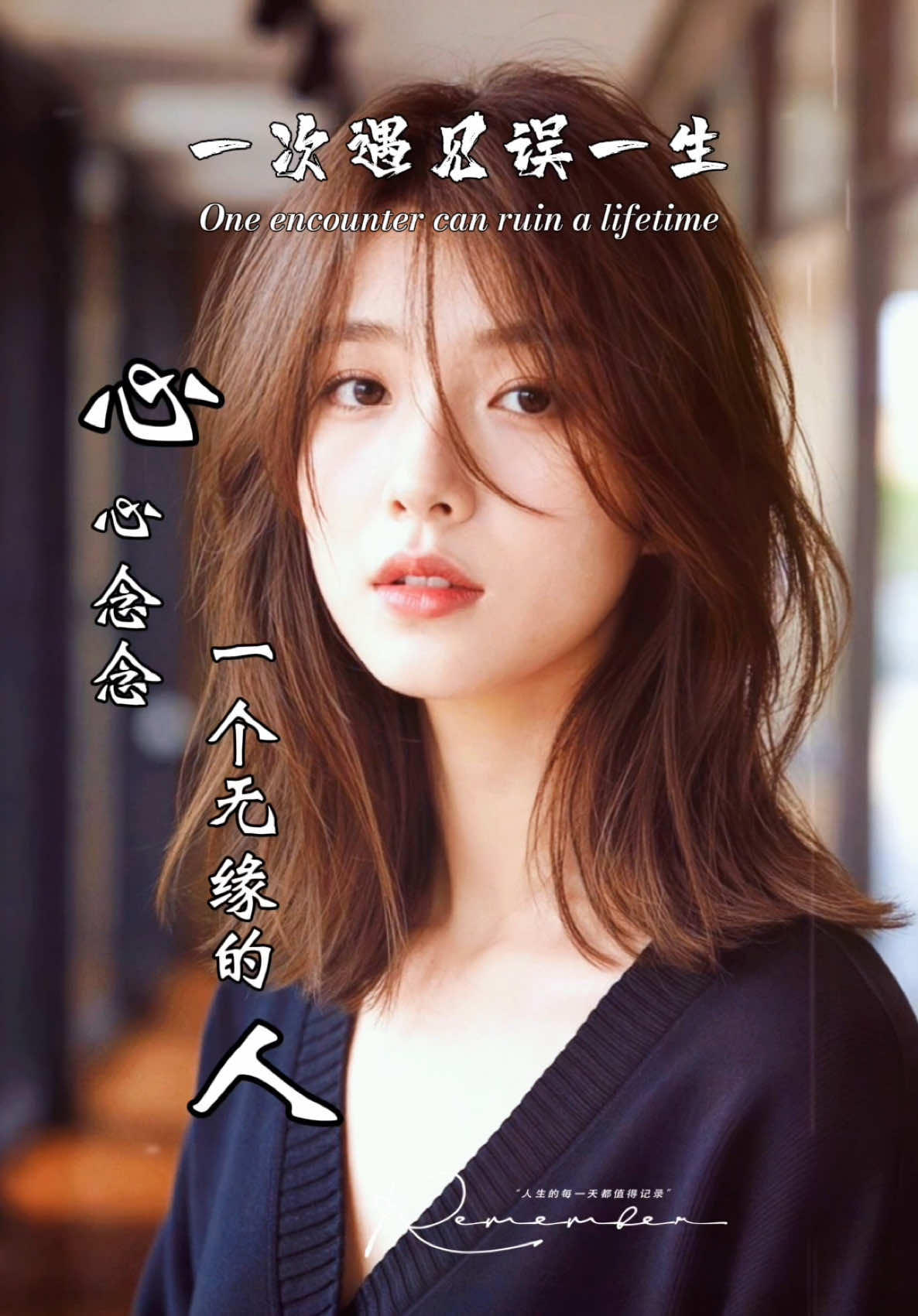 @馨悦&middot;情感音乐