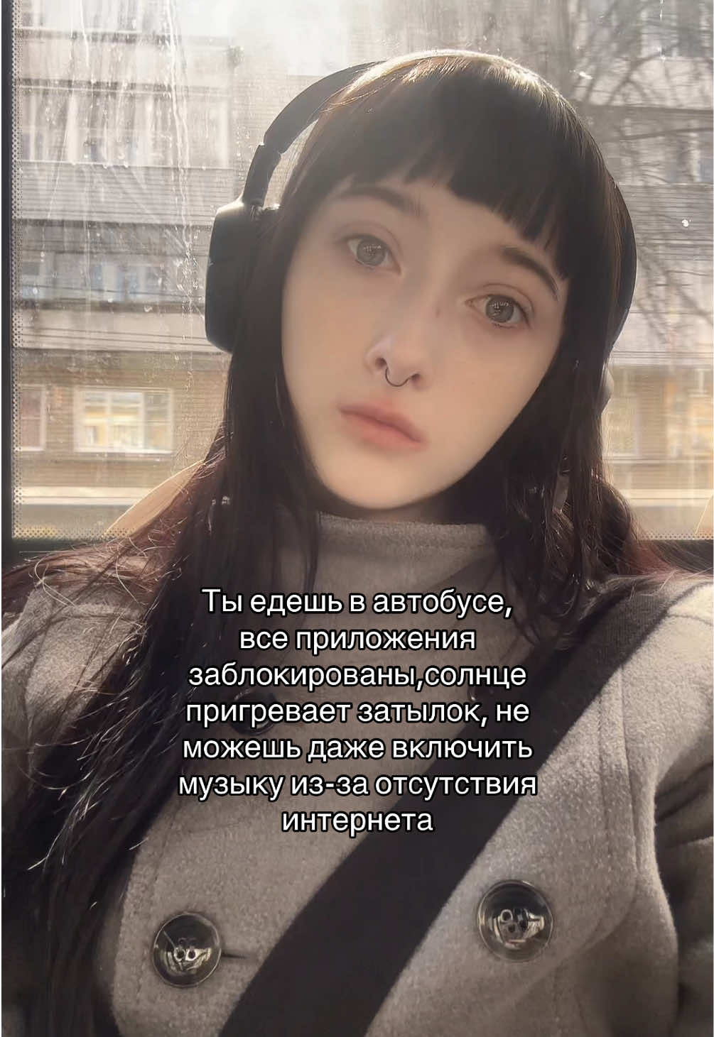 @саб в тгк: Сны Софика