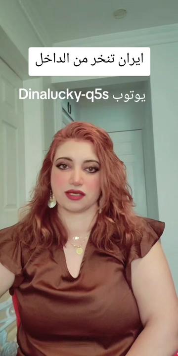 @Dina33953