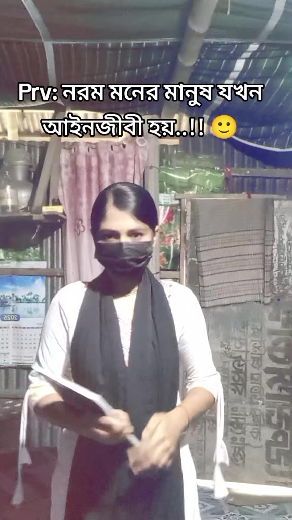 @🐍( Nagin)🙂🐍