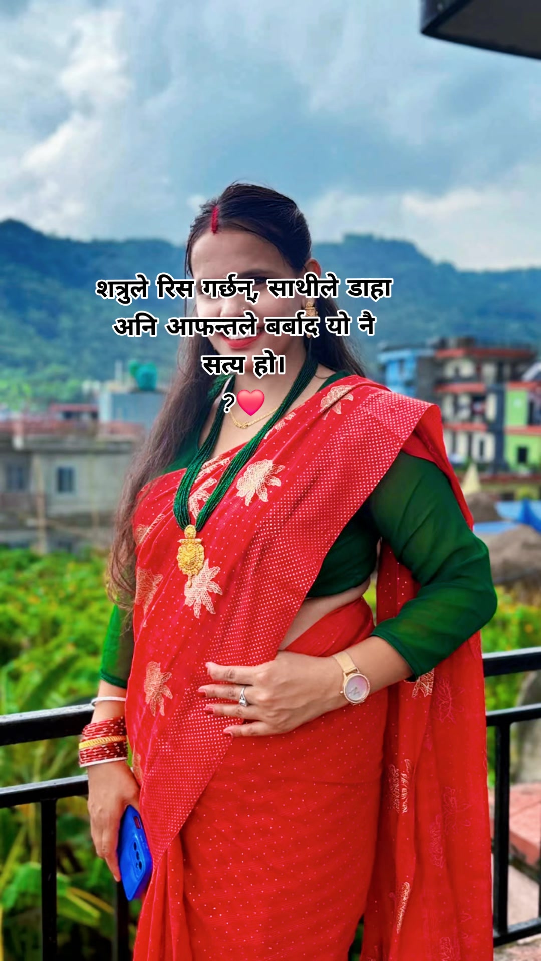 @Prabha Regmi Paudel