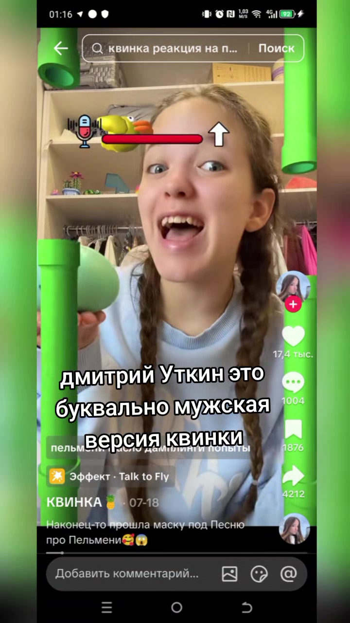 @shittingundermyself ¹⁸⁷