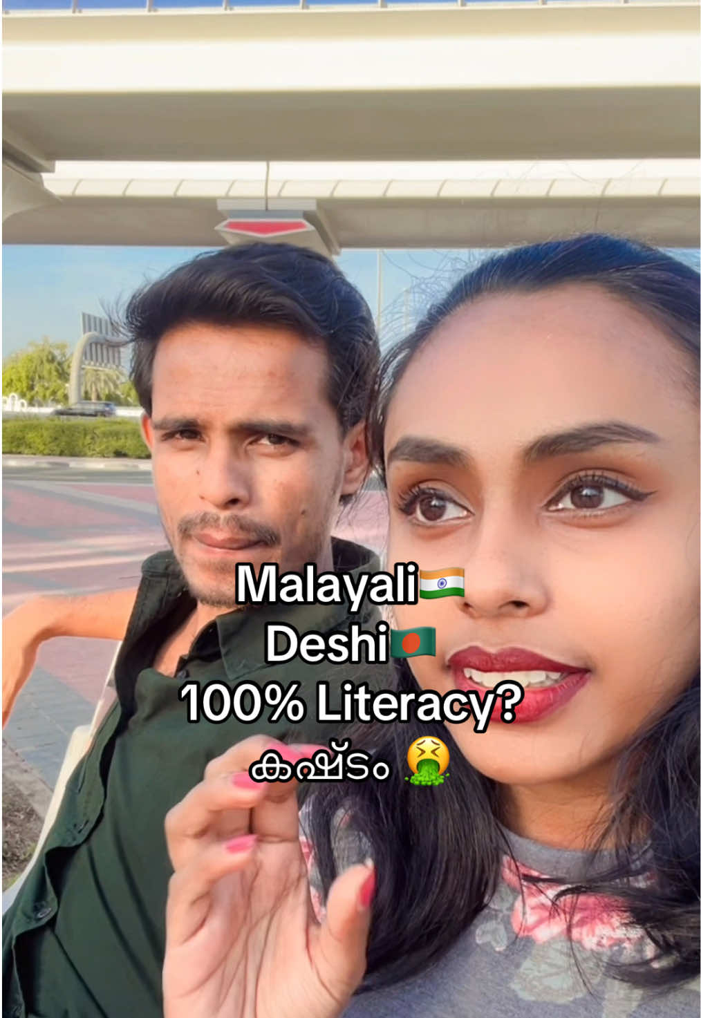@Malayali meets Deshi