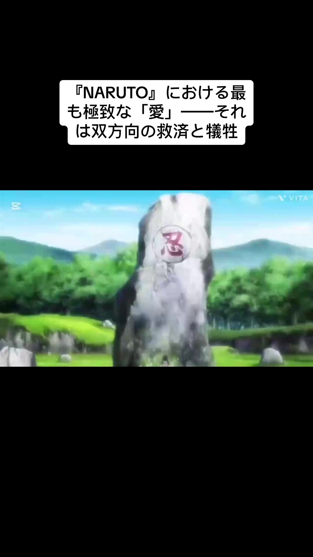 @恵子