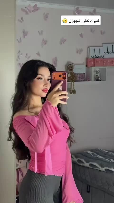 @فانز تايا