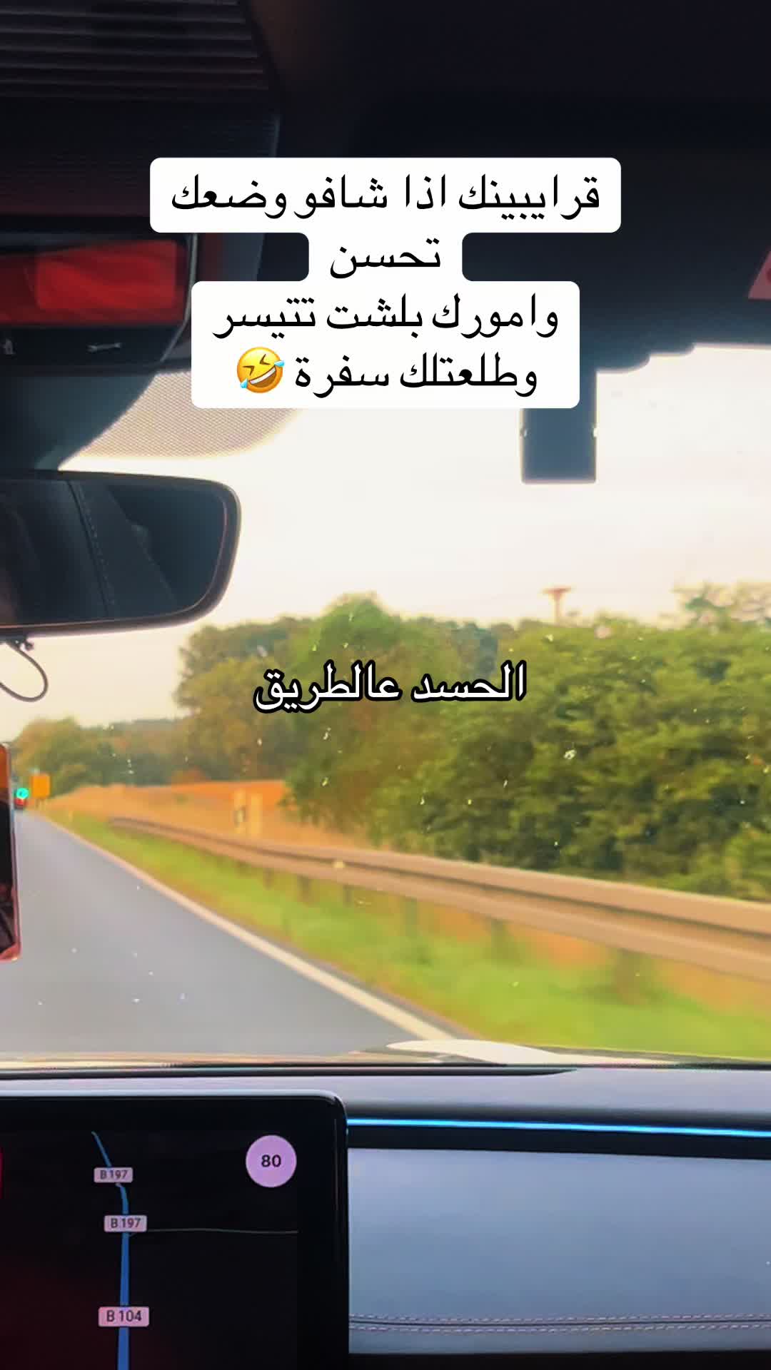 @tuteh🌷
